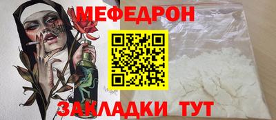 бошки Ярцево