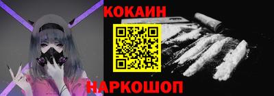 mdma Янаул
