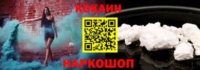 mix Ярославль