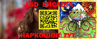 меф VHQ Ангарск