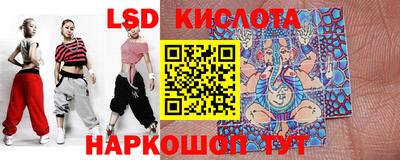 бошки Ярцево