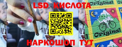 mix Ярославль