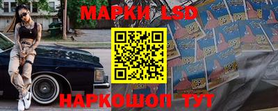 mix Ярославль