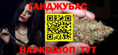 бошки Ярцево