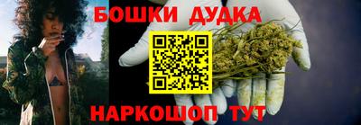 меф VHQ Ангарск