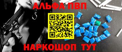 mix Ярославль
