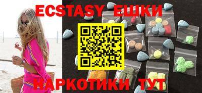 mix Ярославль