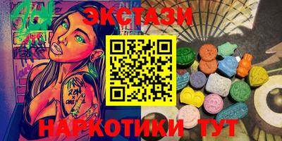 бошки Ярцево