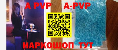 mdma Янаул