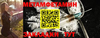 mix Ярославль