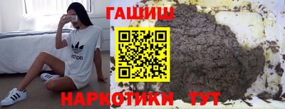 mix Ярославль