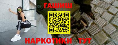 mdma Янаул
