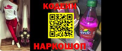 mdma Янаул